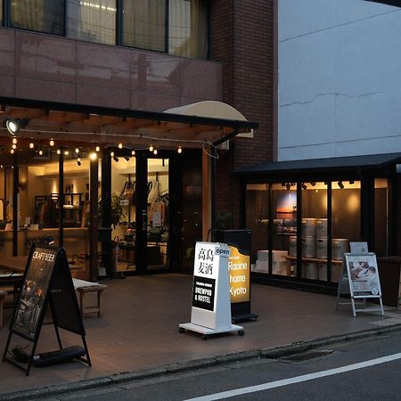 Racine Home Kyoto Self Check-In Esterno foto