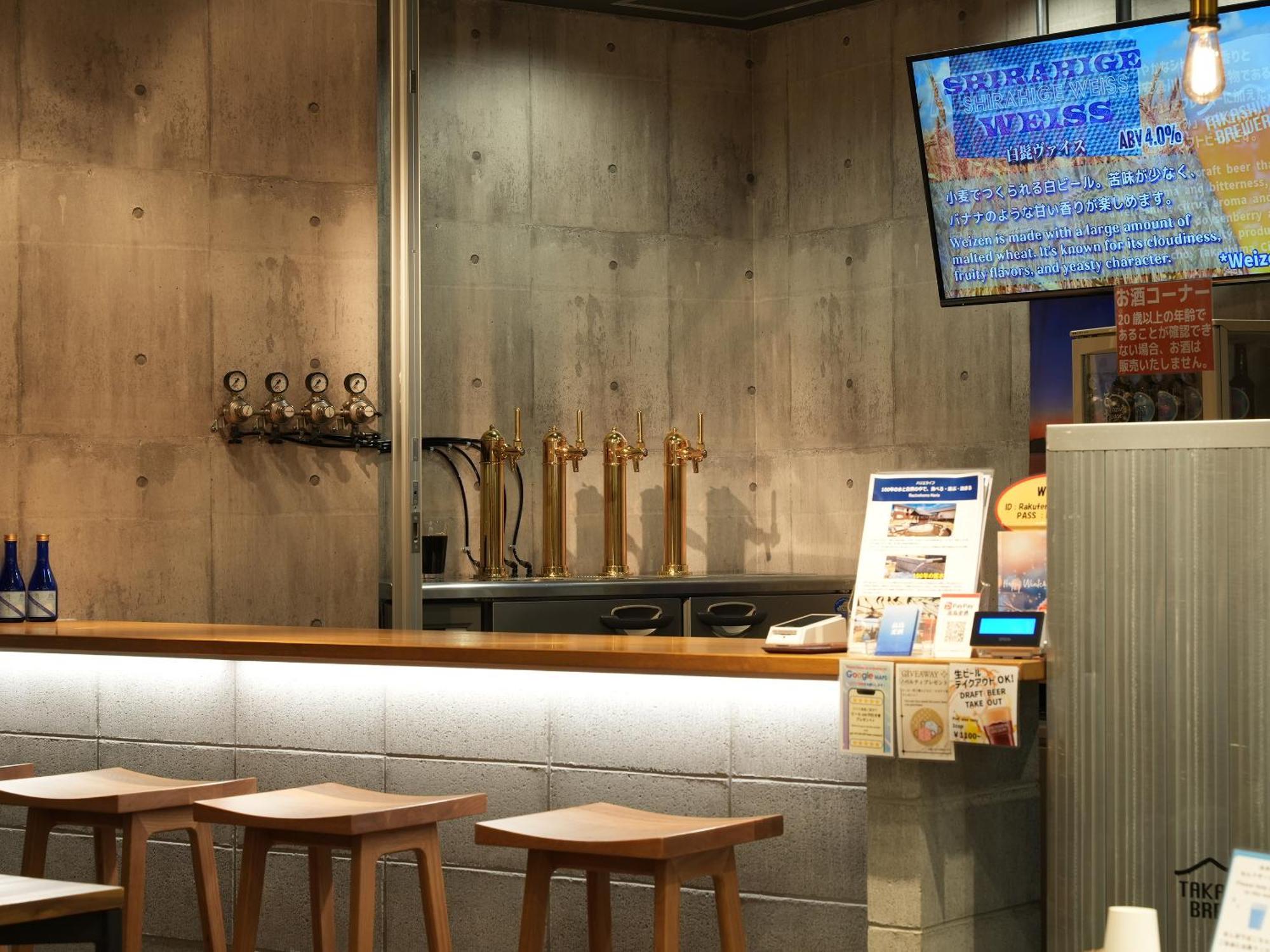 Racine Home Kyoto Self Check-In Esterno foto