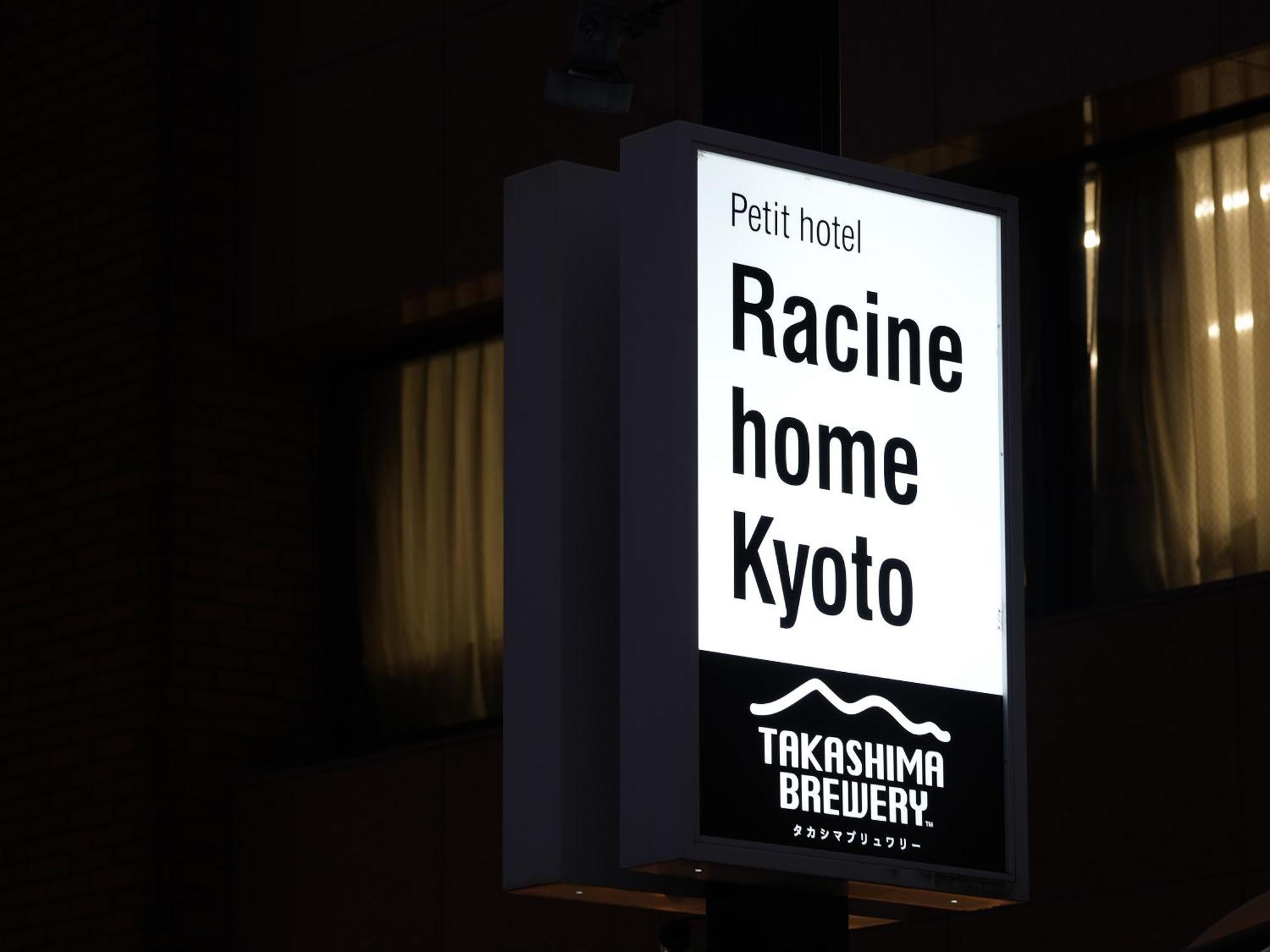 Racine Home Kyoto Self Check-In Esterno foto
