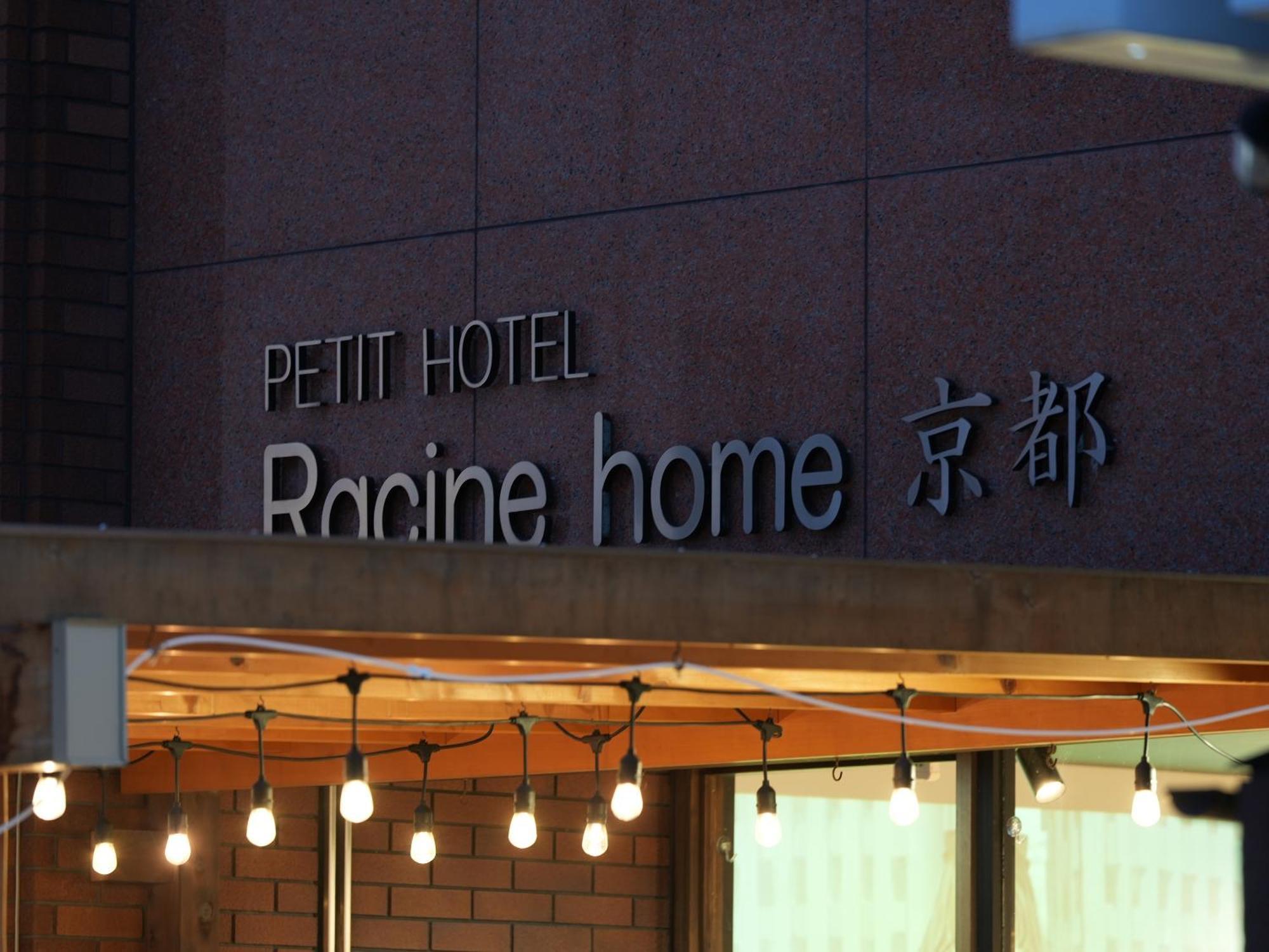 Racine Home Kyoto Self Check-In Esterno foto