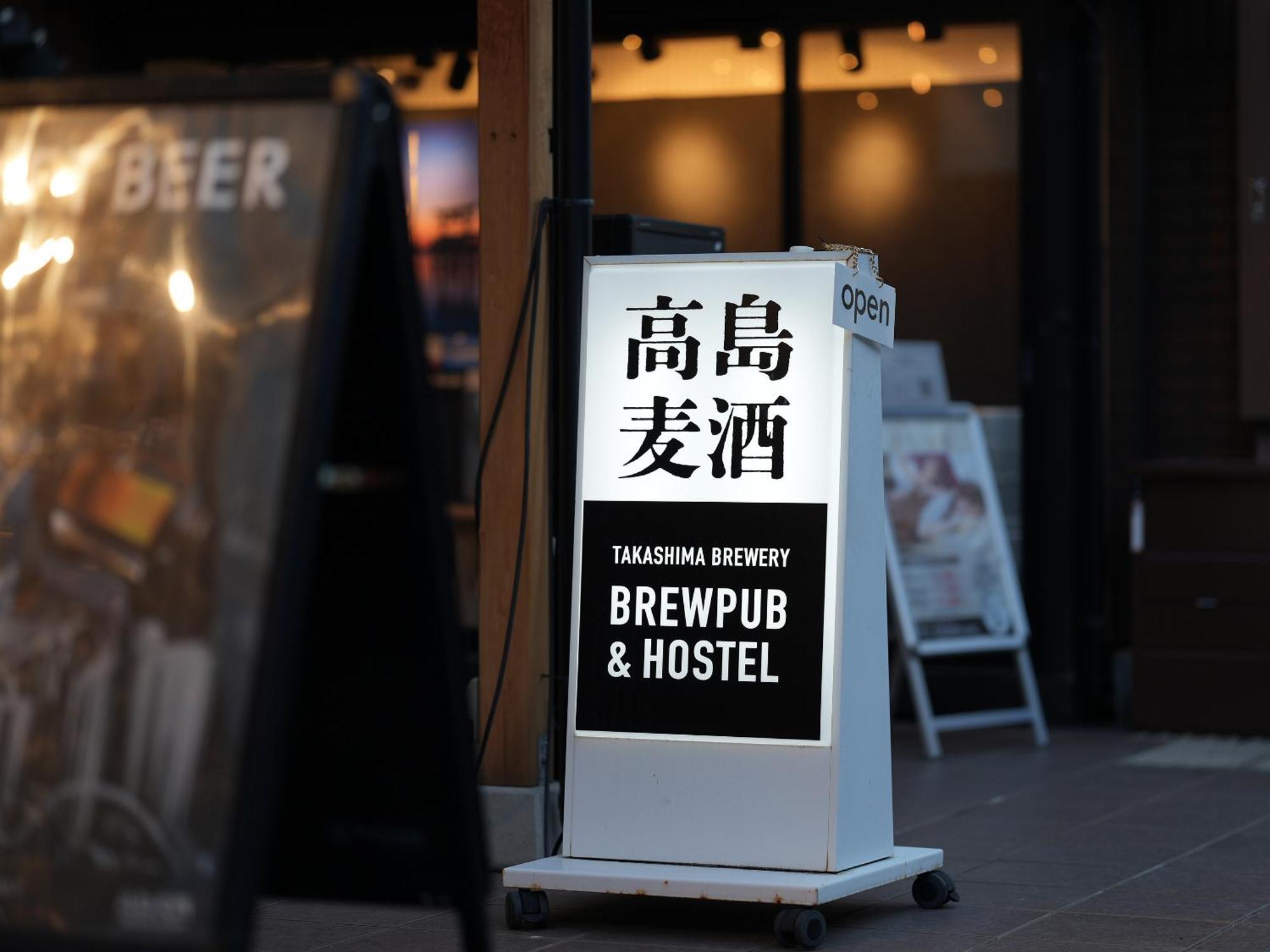 Racine Home Kyoto Self Check-In Esterno foto