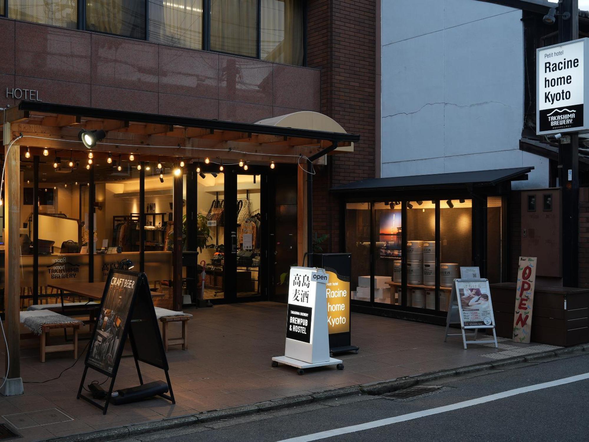 Racine Home Kyoto Self Check-In Esterno foto