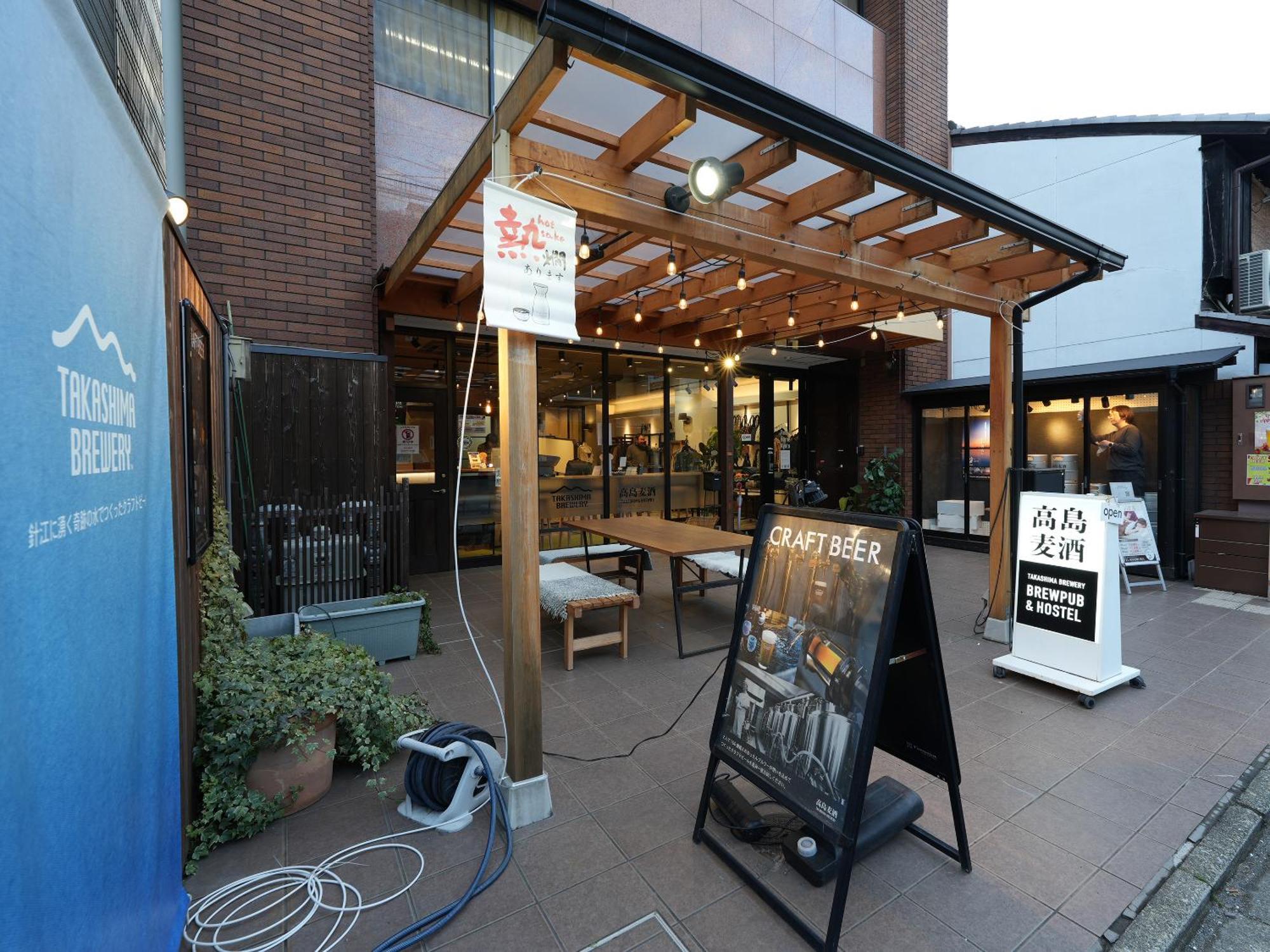 Racine Home Kyoto Self Check-In Esterno foto